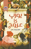 BookCentre